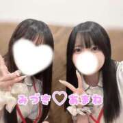 藤沢　みづき あまねナース♡ 現役ナースが精液採取に伺います 梅田店