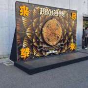 ヒメ日記 2025/12/24 10:43 投稿 るみか One More 奥様　錦糸町店