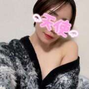 きずな はじまり 横浜泡洗体デラックスエステ