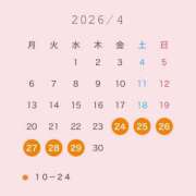 ヒメ日記 2026/04/19 22:46 投稿 りく G-SPOT 土浦店