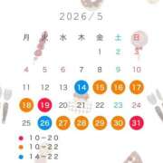 りく ♡５月の予定♡ G-SPOT 土浦店