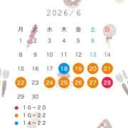 ヒメ日記 2026/05/25 17:02 投稿 りく G-SPOT 土浦店