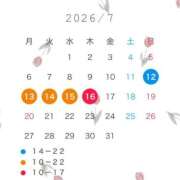 りく ７月の予定🗓 G-SPOT 土浦店