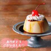 ヒメ日記 2026/04/21 12:40 投稿 椎名 あおい セカンドパートナー池袋