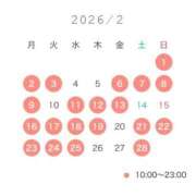 ヒメ日記 2026/01/28 18:22 投稿 ゆめな Versailles