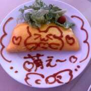 ヒメ日記 2026/06/24 16:21 投稿 ゆめな Versailles