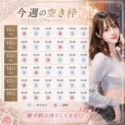 ヒメ日記 2026/08/10 08:21 投稿 ゆめな Versailles