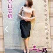 ヒメ日記 2026/04/17 09:34 投稿 小山美穂 五十路マダム　和歌山店