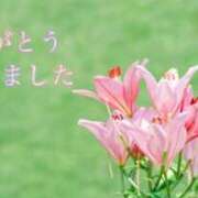 小山美穂 先程のお礼です 五十路マダム　和歌山店