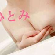 ヒメ日記 2026/03/06 08:13 投稿 ひとみ　奥様 SUTEKIな奥様は好きですか?