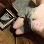 ヒメ日記 2026/03/15 12:13 投稿 ひとみ　奥様 SUTEKIな奥様は好きですか?