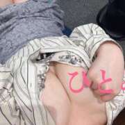 ヒメ日記 2026/04/08 09:19 投稿 ひとみ　奥様 SUTEKIな奥様は好きですか?