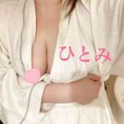 ひとみ　奥様 16:30まで🙈 SUTEKIな奥様は好きですか?