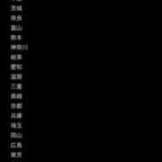 むう 3度の飯より🐥が好き❕ 宮崎ちゃんこ都城店