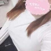 くいな 会いに来てくれてありがと～！🫶 サティアンまーと