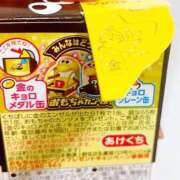 ヒメ日記 2026/10/02 12:56 投稿 ゆめか 山梨デリヘル 人妻物語 ～極～