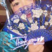 ヒメ日記 2025/12/31 14:28 投稿 ゼゼラ　膳所魚 女の子市場