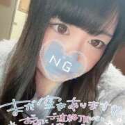 ヒメ日記 2026/01/01 19:08 投稿 ゼゼラ　膳所魚 女の子市場