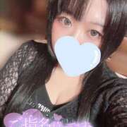 ゼゼラ　膳所魚 イッちゃいます❣️ 女の子市場