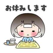 エミリ 2日目😫 ドMな奥様 名古屋・錦店