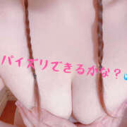 ヒメ日記 2026/01/17 22:04 投稿 まゆ☆ゴールド ヴィクトリー八王子店