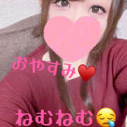 ヒメ日記 2026/01/18 02:15 投稿 まゆ☆ゴールド ヴィクトリー八王子店