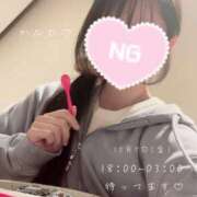 ヒメ日記 2025/12/05 12:11 投稿 かなた★清楚系の最高到達点★ 渋谷S級素人清楚系デリヘル chloe