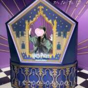 ヒメ日記 2025/12/12 18:09 投稿 かなた★清楚系の最高到達点★ 渋谷S級素人清楚系デリヘル chloe