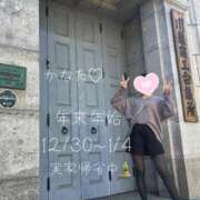 ヒメ日記 2025/12/27 16:08 投稿 かなた★清楚系の最高到達点★ 渋谷S級素人清楚系デリヘル chloe