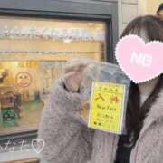 ヒメ日記 2026/01/13 18:13 投稿 かなた★清楚系の最高到達点★ 渋谷S級素人清楚系デリヘル chloe