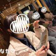 ヒメ日記 2026/02/10 15:08 投稿 かなた★清楚系の最高到達点★ 渋谷S級素人清楚系デリヘル chloe