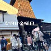 ヒメ日記 2026/03/05 23:12 投稿 かなた★清楚系の最高到達点★ 渋谷S級素人清楚系デリヘル chloe