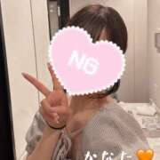 ヒメ日記 2026/06/13 10:22 投稿 かなた★清楚系の最高到達点★ 渋谷S級素人清楚系デリヘル chloe