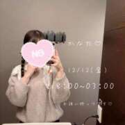 ヒメ日記 2025/12/10 16:03 投稿 かなた★清楚系の最高到達点★ S級素人清楚系デリヘル chloe