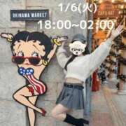 ヒメ日記 2026/01/06 16:05 投稿 かなた★清楚系の最高到達点★ S級素人清楚系デリヘル chloe