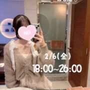 ヒメ日記 2026/02/05 15:15 投稿 かなた★清楚系の最高到達点★ S級素人清楚系デリヘル chloe