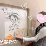 ヒメ日記 2026/02/21 21:46 投稿 かなた★清楚系の最高到達点★ S級素人清楚系デリヘル chloe