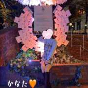 かなた★清楚系の最高到達点★ 土曜日会いに来てくれる??👀︎💕︎︎ S級素人清楚系デリヘル chloe