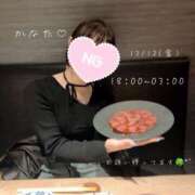 ヒメ日記 2025/12/11 15:15 投稿 かなた★清楚系の最高到達点★ Chloe五反田本店　S級素人清楚系デリヘル