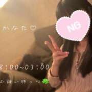 ヒメ日記 2025/12/12 19:41 投稿 かなた★清楚系の最高到達点★ Chloe五反田本店　S級素人清楚系デリヘル