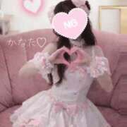 ヒメ日記 2026/01/06 20:15 投稿 かなた★清楚系の最高到達点★ Chloe五反田本店　S級素人清楚系デリヘル