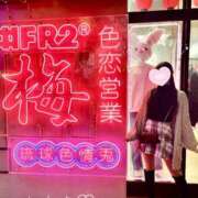 ヒメ日記 2026/01/13 21:42 投稿 かなた★清楚系の最高到達点★ Chloe五反田本店　S級素人清楚系デリヘル