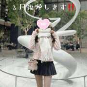 ヒメ日記 2026/03/02 20:08 投稿 かなた★清楚系の最高到達点★ Chloe五反田本店　S級素人清楚系デリヘル