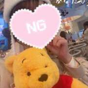 ヒメ日記 2026/03/31 20:11 投稿 かなた★清楚系の最高到達点★ Chloe五反田本店　S級素人清楚系デリヘル