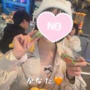 ヒメ日記 2026/04/08 23:43 投稿 かなた★清楚系の最高到達点★ Chloe五反田本店　S級素人清楚系デリヘル