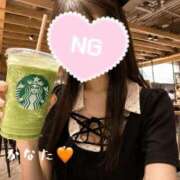 ヒメ日記 2026/05/12 18:20 投稿 かなた★清楚系の最高到達点★ Chloe五反田本店　S級素人清楚系デリヘル