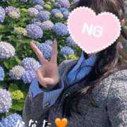 かなた★清楚系の最高到達点★ 紫陽花☔️🐌の季節だね‼️ Chloe五反田本店　S級素人清楚系デリヘル