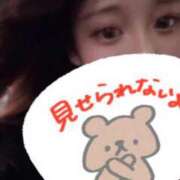 ヒメ日記 2025/12/09 19:44 投稿 月城つばき デリス新宿