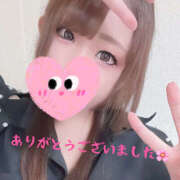 ヒメ日記 2025/12/08 03:13 投稿 まゆ☆ゴールド ヴィクトリー立川店