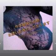 ヒメ日記 2025/12/13 08:52 投稿 環（たまき） 熟女の風俗最終章 名古屋店